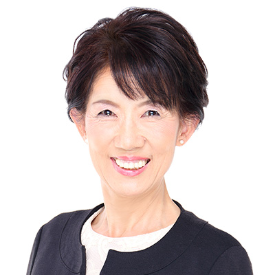 山本 はるみ